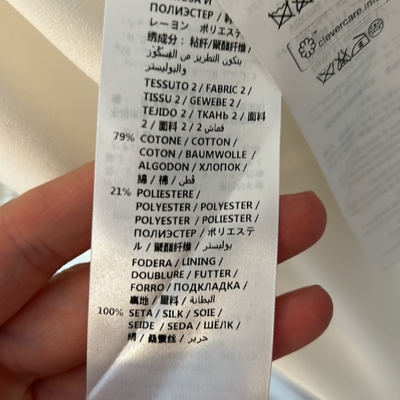 Stella McCartney cady wedding dress - Picture 15 of 16